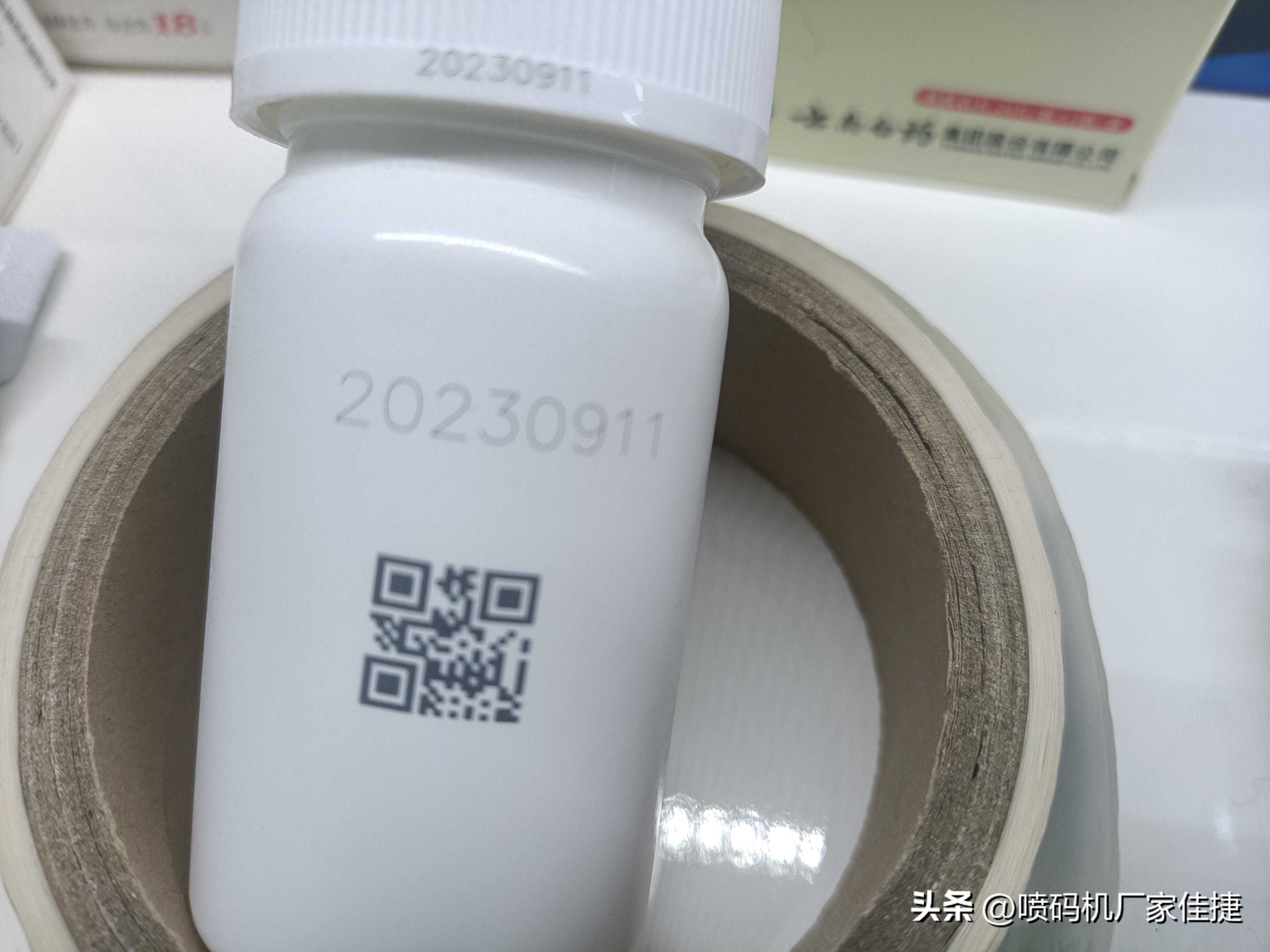 激光打码机如何调整打印功率