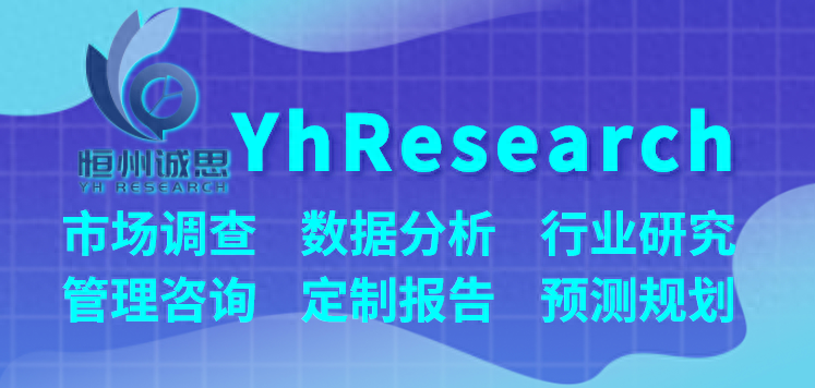 2024年全球及中国自动卧式装盒机市场前景预测