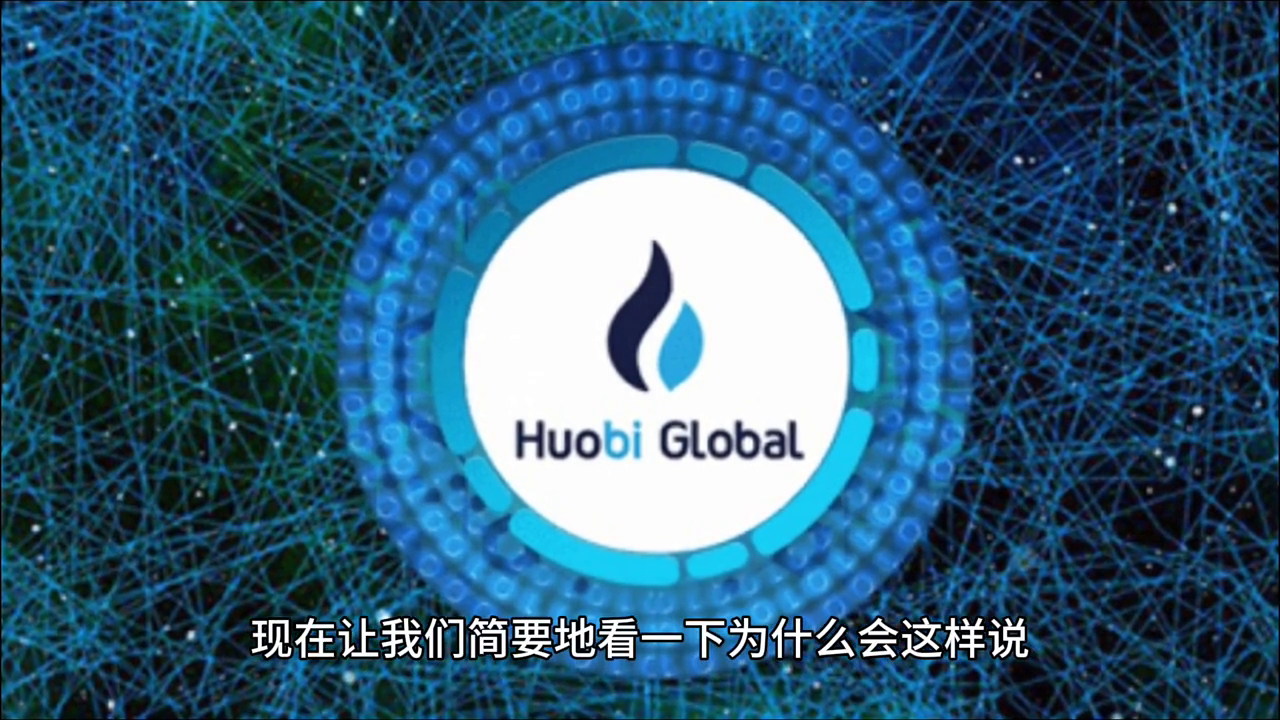 人工智能与加密货币的天作之合：AGI将创造大量新数字资产