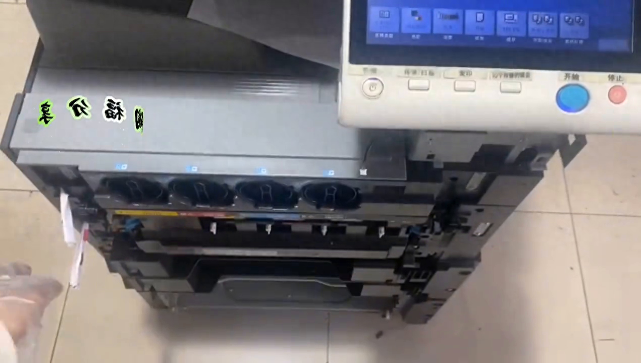 柯美c554e、c364e系列，打印效果出来颜色淡，解决方法
