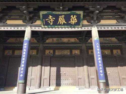 山西大同名胜名联赏析：万壑千岩同俯首，三边九塞尽通灵