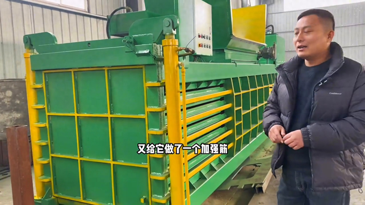 废纸塑料瓶编织袋塑料膜易拉罐花乙花丙金属卧式液压打包机