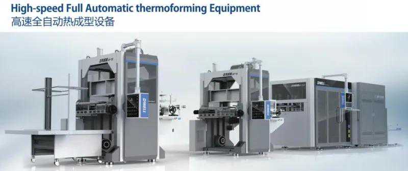 全自动吸塑机成型机 Automatic thermoforming Equipment