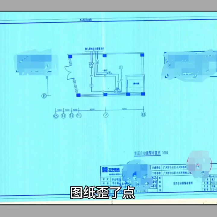 #图文快印小知识