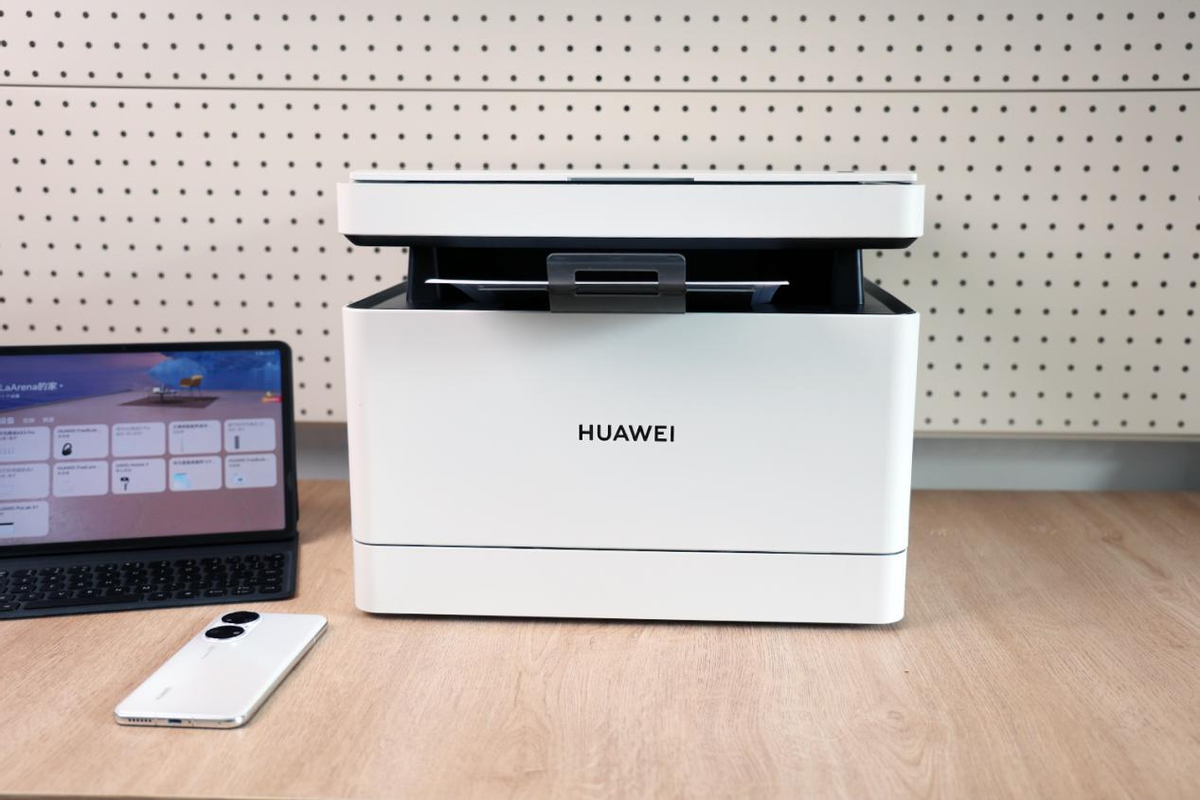 小型办公首选！华为PixLab X1打印机降200元，同类产品里它最好用