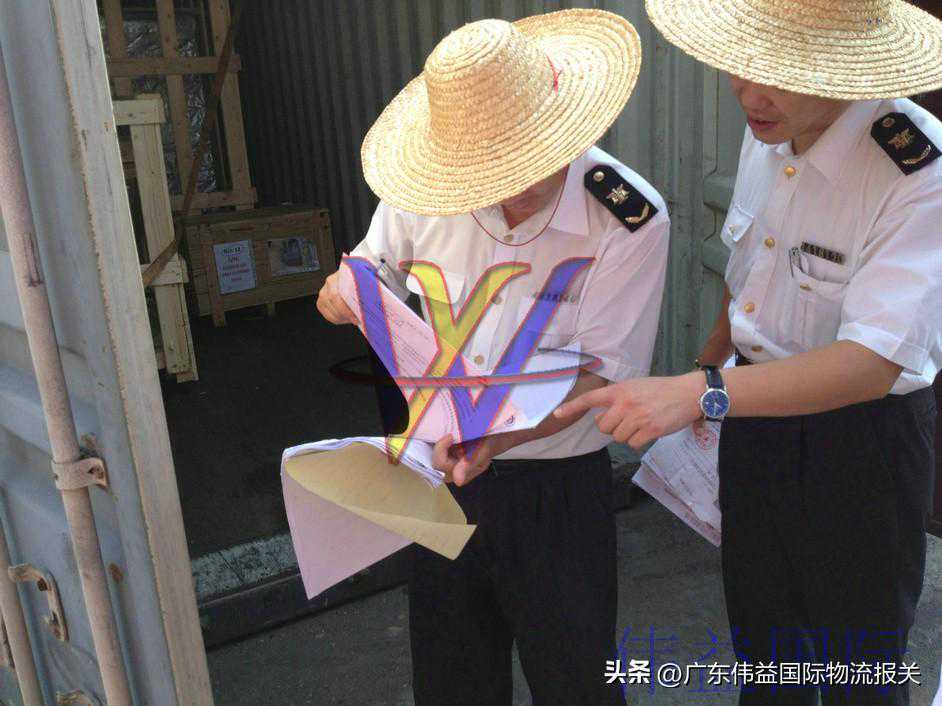 外高桥港进口二手切纸机清关流程及中检要什么资料