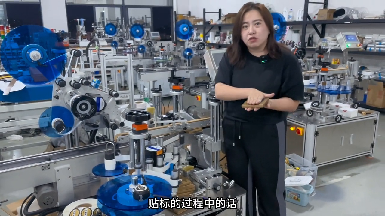 全自动双转角贴标机、透明标签贴标!#转角贴标机#透明膜贴标机