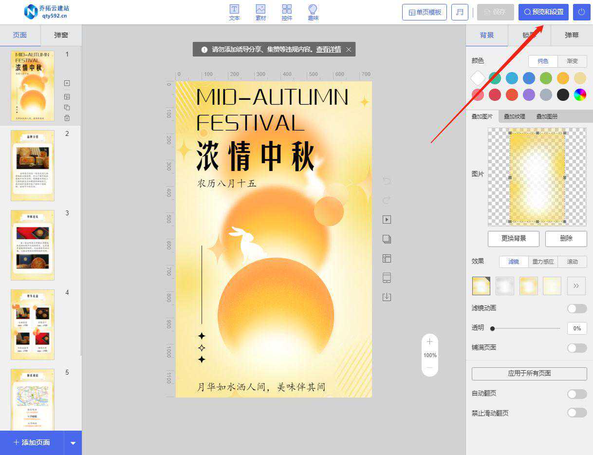 深圳往事：我在大型印刷厂打工，目睹露水夫妻的情爱沉浮