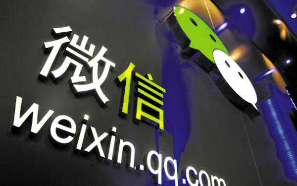 使用微信“扫一扫”，这四种隐藏功能了解一下，很好很强大！