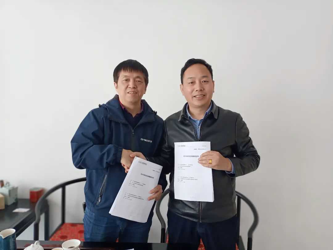 欧诺机械再度携手天心天思，打造新时代“智能工厂”