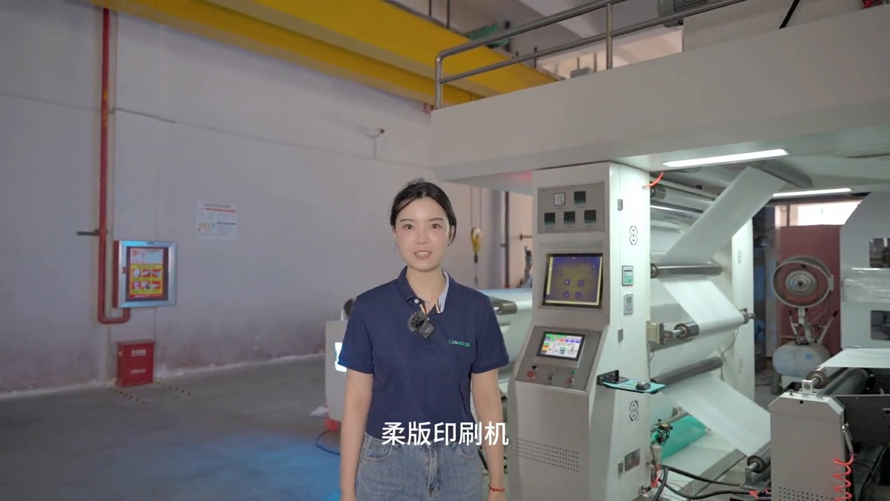 新款升级，6色卫星式柔版印刷机，可印刷：sms无纺布，宣纸