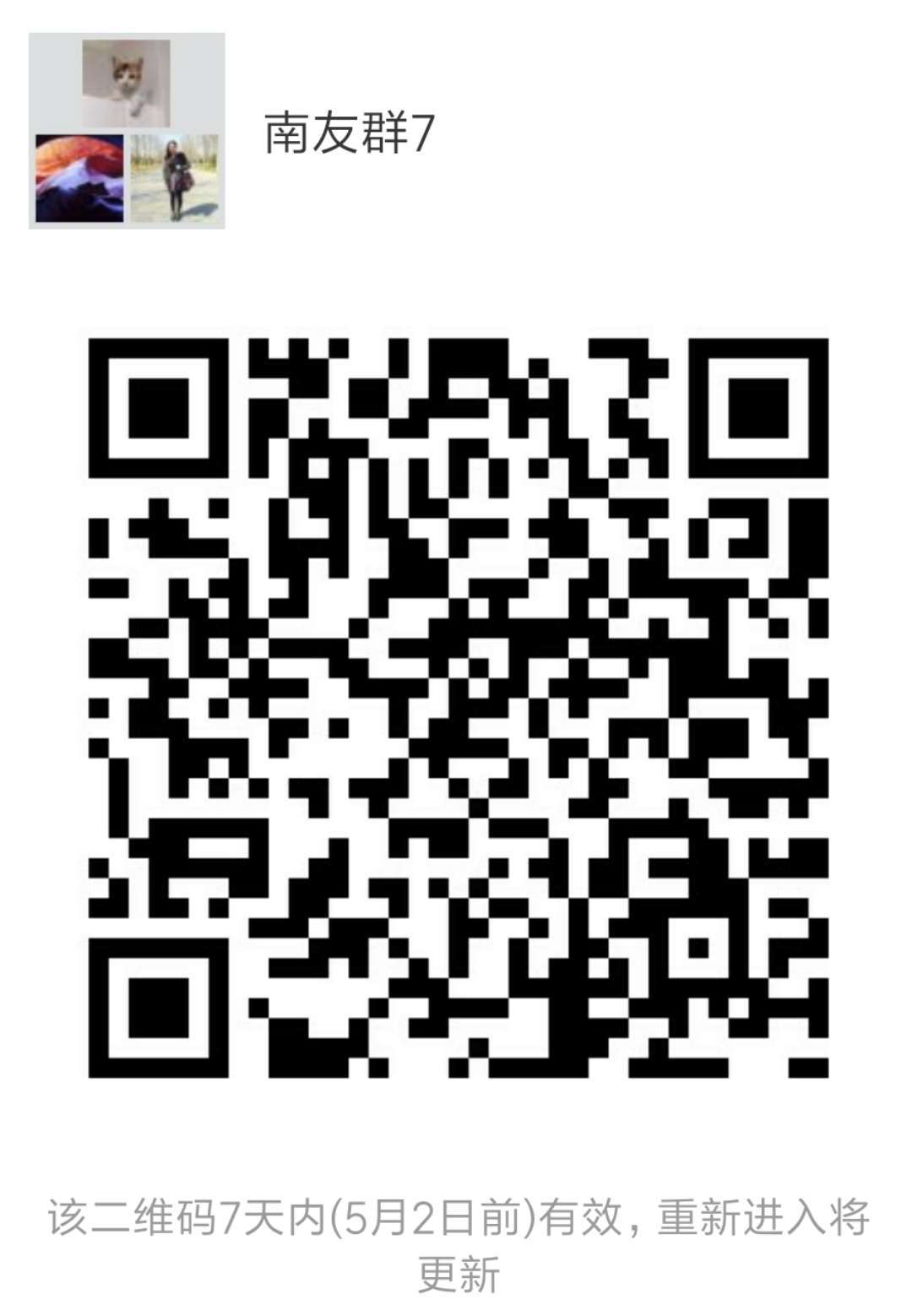 小作坊内造假！江海公安现场查获2418支“惠普牌”硒鼓