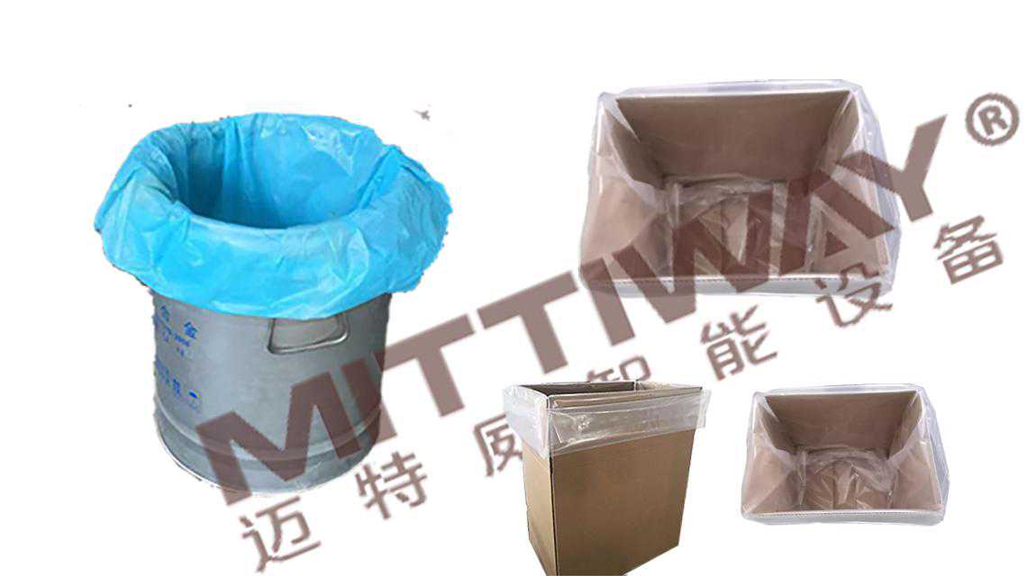 全自动套袋机问世的原因是什么？