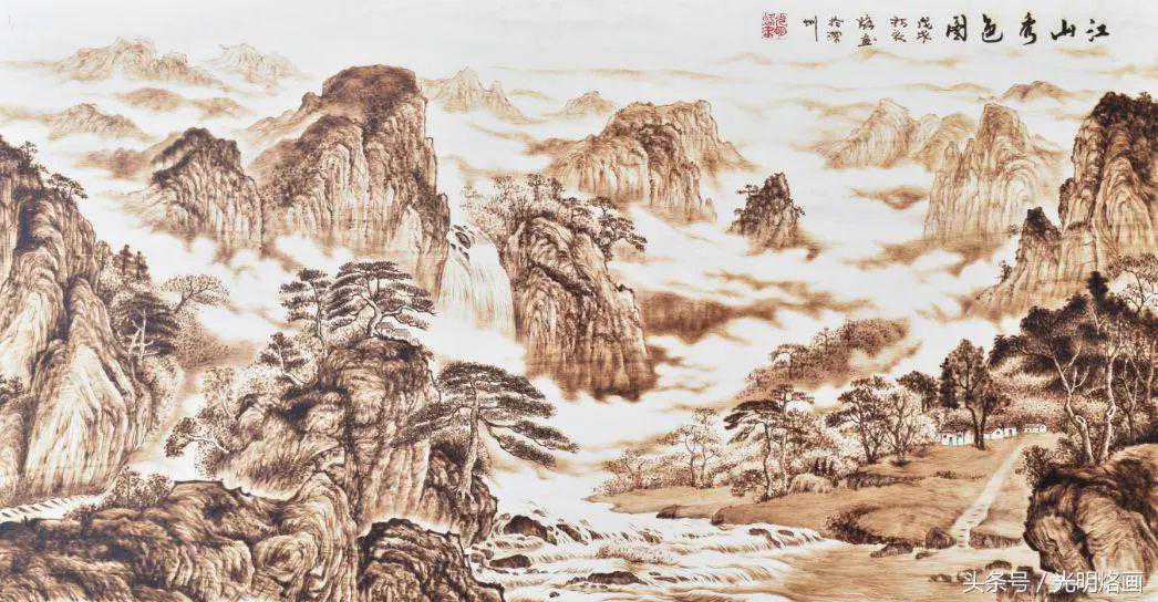 「征稿」光明烙画基地 2019年烙画台历征稿