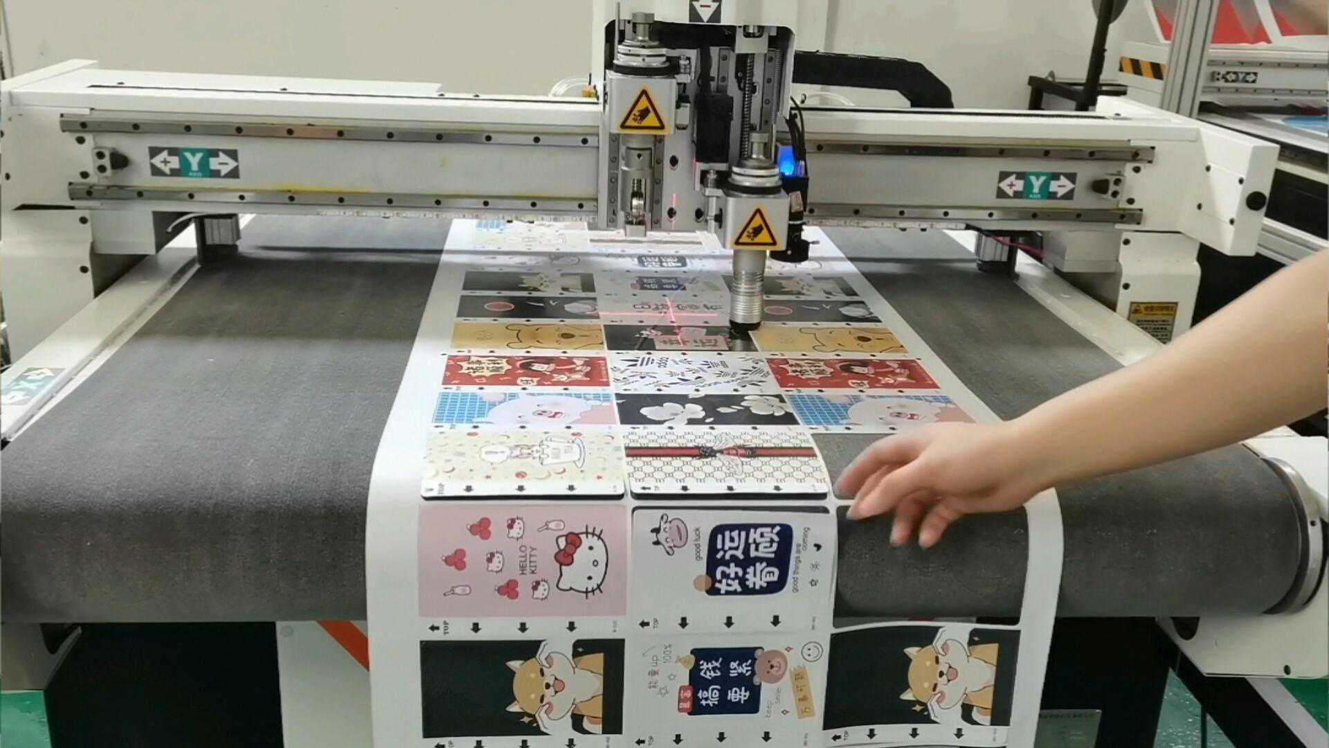 纸箱纸盒切割机 满足小批量小订单多样化需求的切割设备