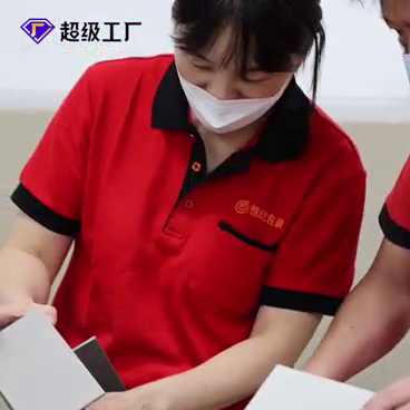 我们是专业的精品礼盒生产厂家，致力于成为客户最优质的合...