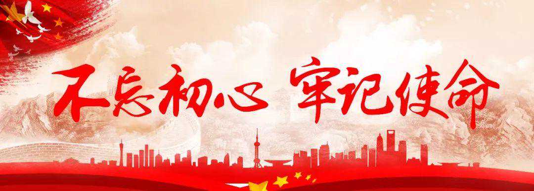 广东省公安厅第三联络协调组驻茂名小组到滨海新区督导检查教育整顿和“五一”假期安保工作