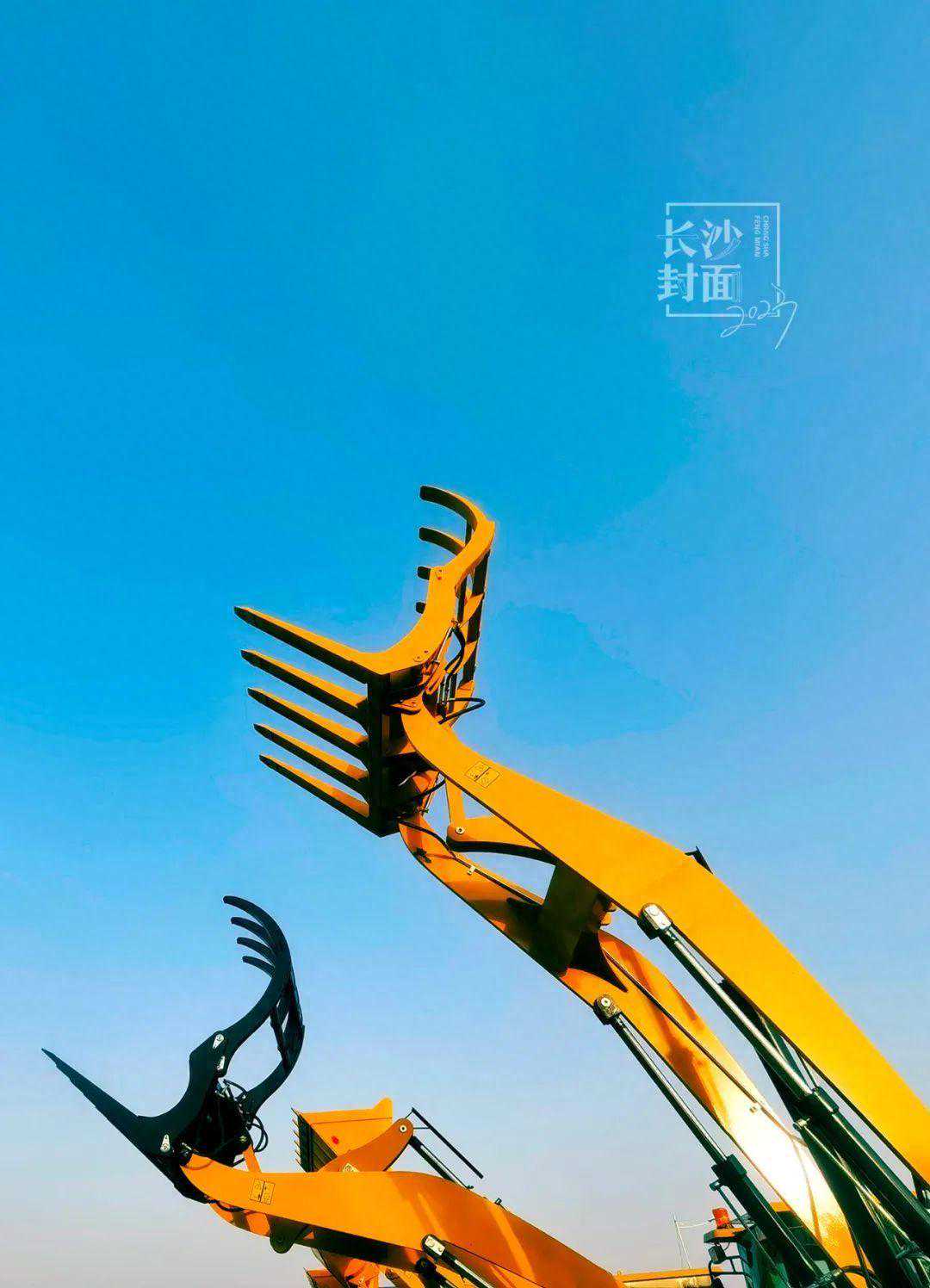 “机”遇星城 “械”逅美好
