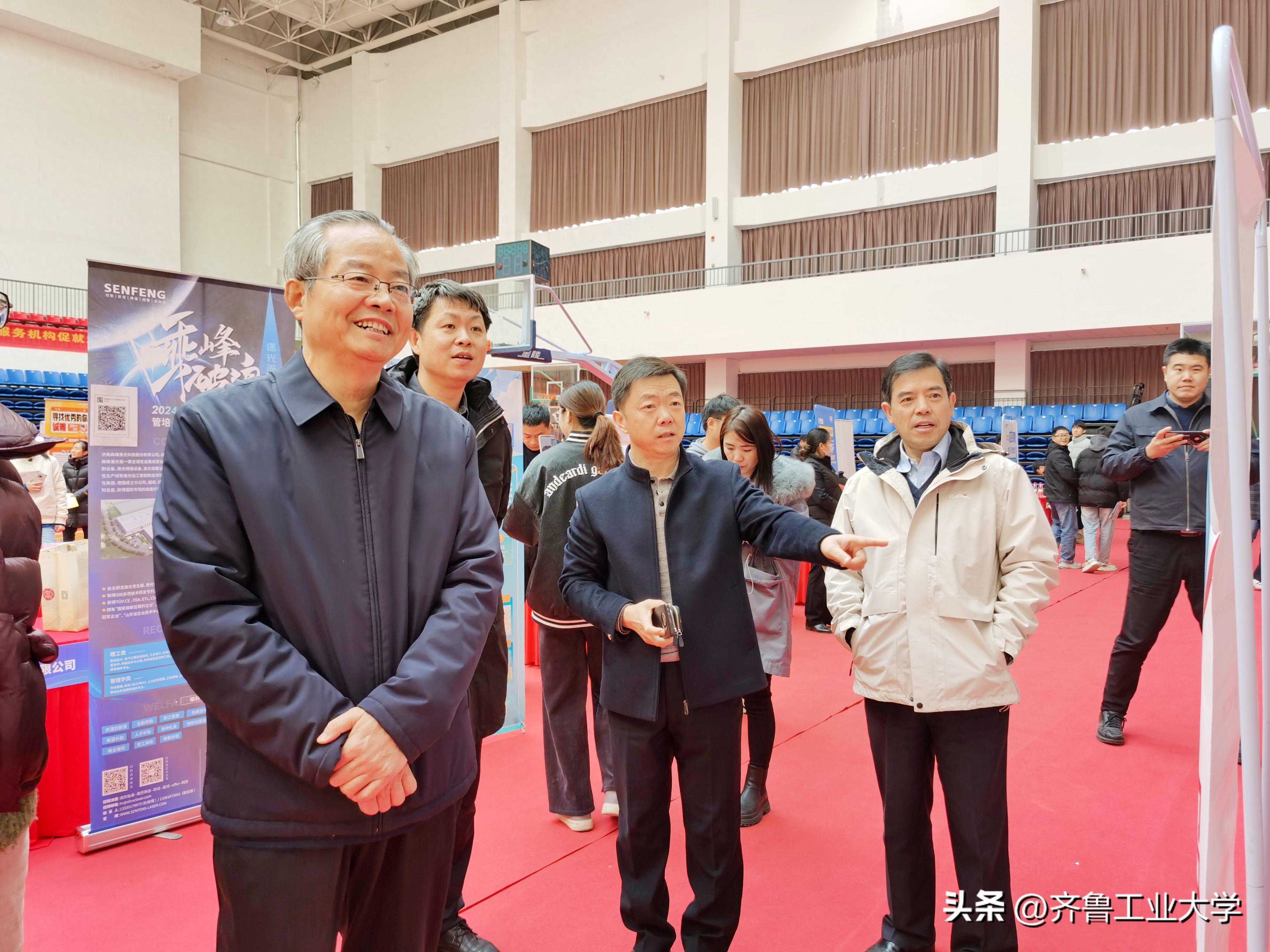 工大（科院）“机”遇时代，“械”逅未来机械类专场招聘会