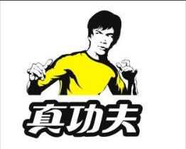 企业简介|东莞市雷泰吸塑包装有限公司
