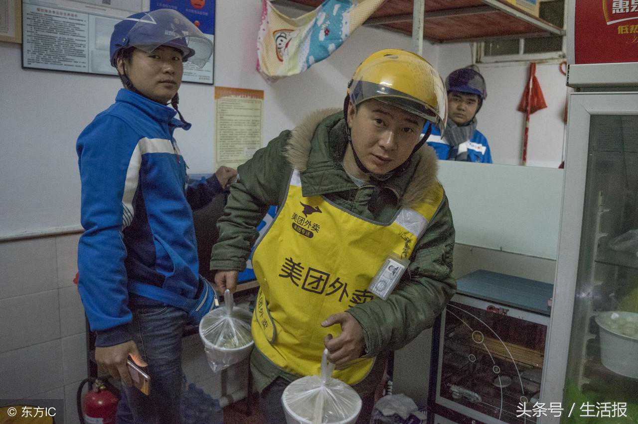 老道外春节最缺啥？包装工人和送餐员 月薪可达1万2