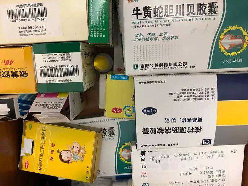 这些药比你还怕热，包装盒上若出现这些字，赶快放冰箱