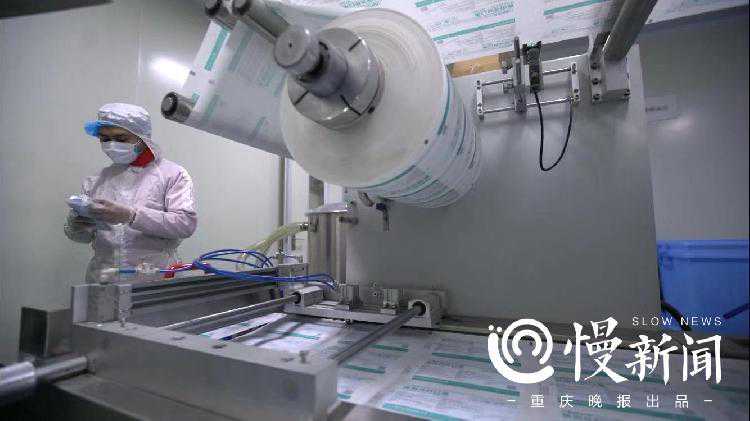 全新包装生产线投用，重庆这家口罩生产企业产量有望翻番